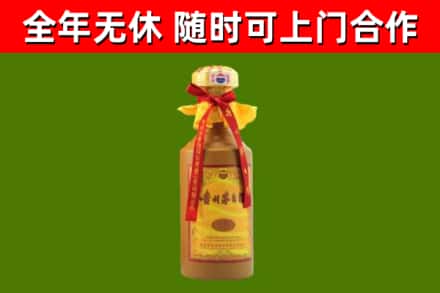 源城回收15年份茅台